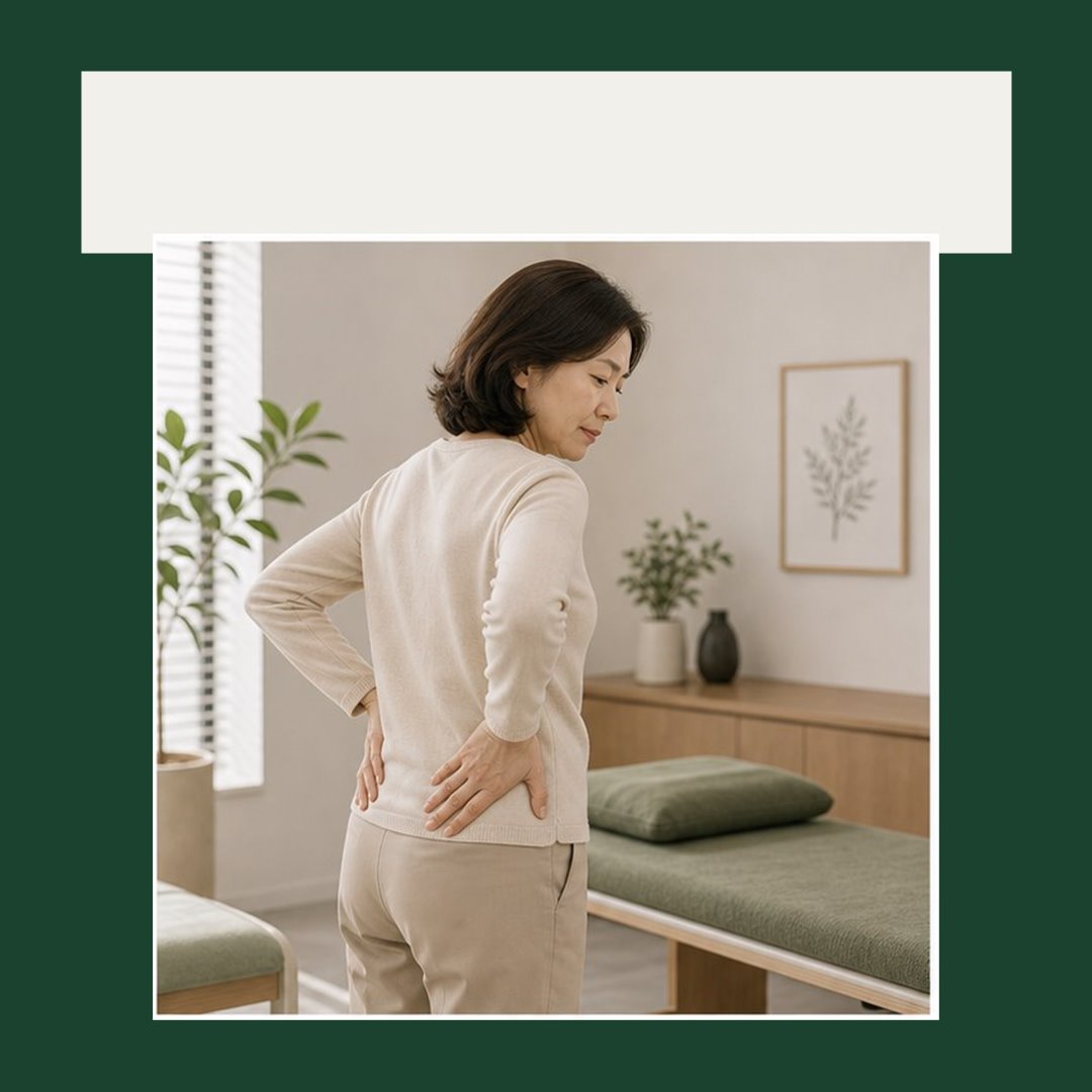 허리 골반 정보와 여백이 있는 배경 이미지
